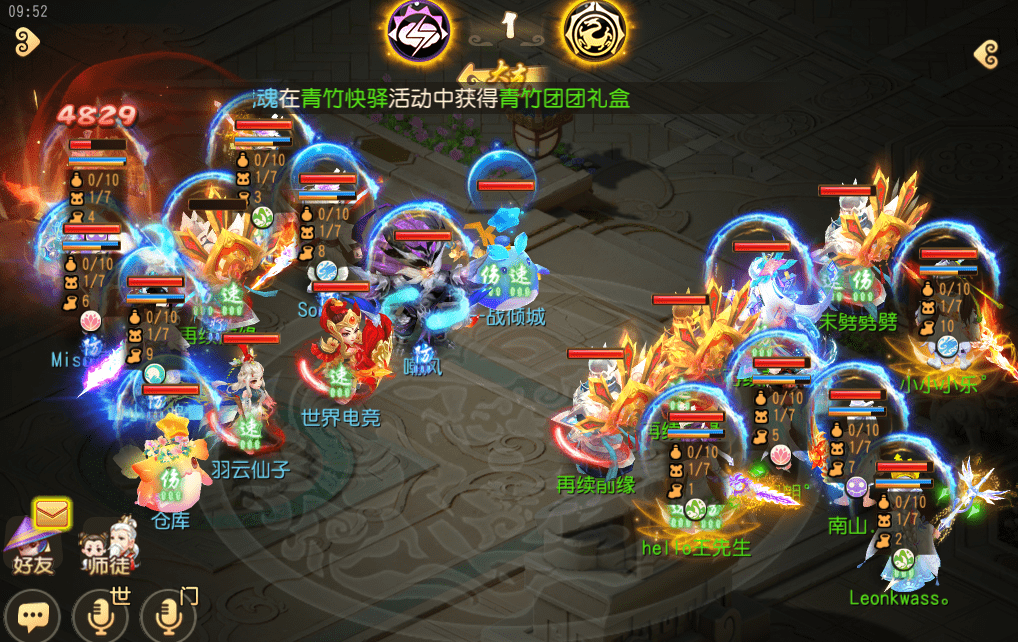 法国传奇重返赛场！梦幻联赛交锋提振士气的简单介绍