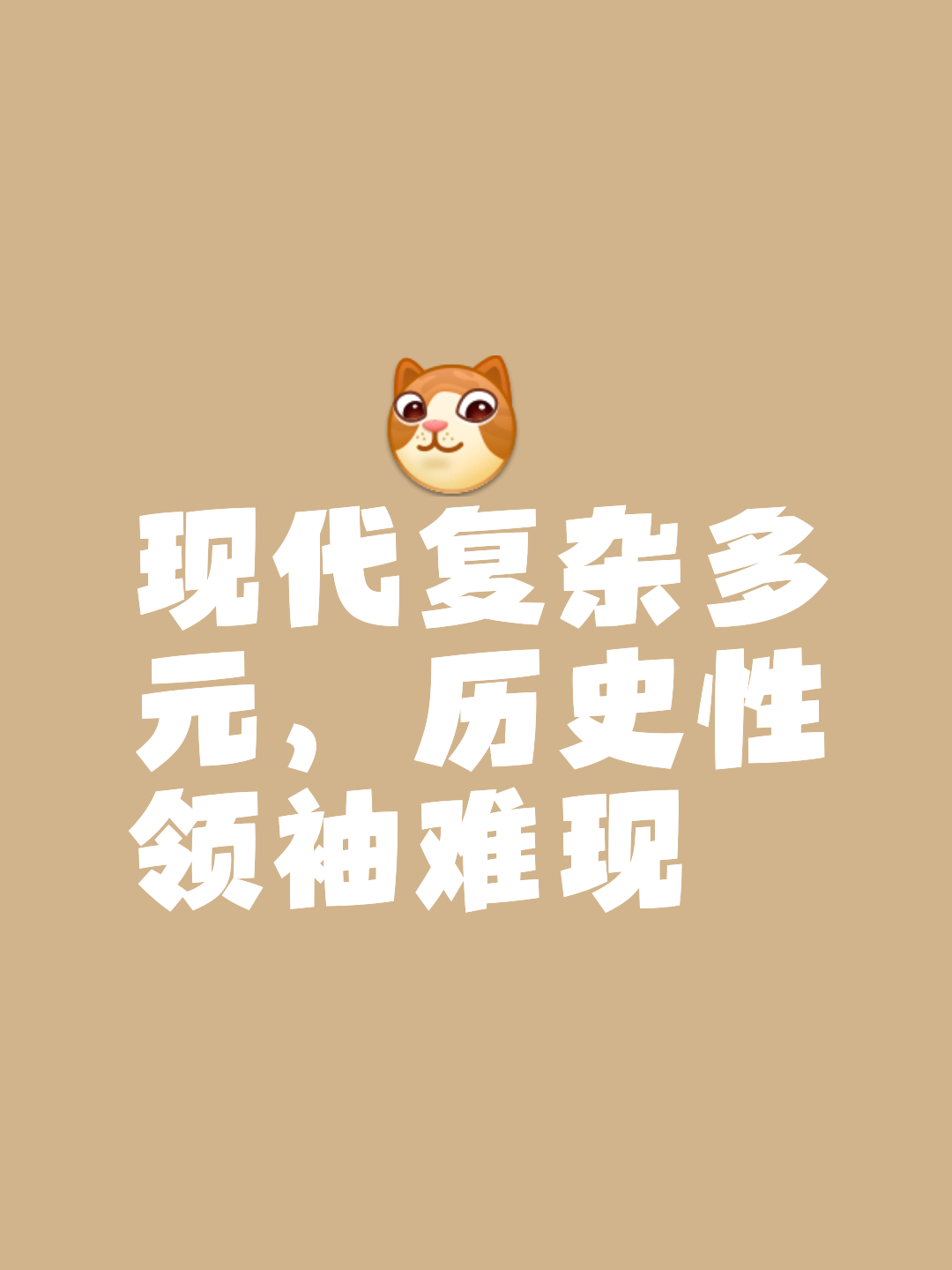江南体育官网官网-米兰攀升上座小甲部分大局有望掌控的简单介绍