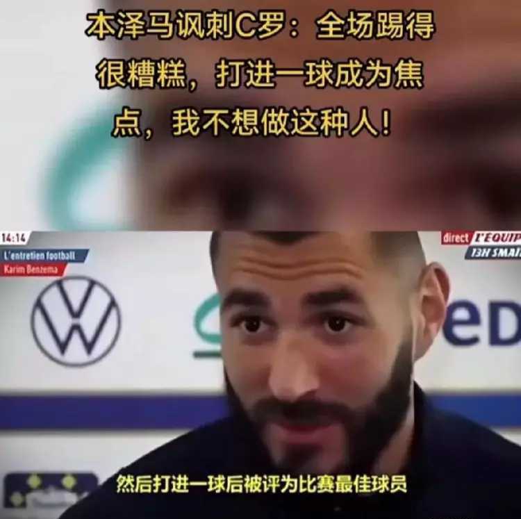 传球组织完美，得分机会频频出现的简单介绍