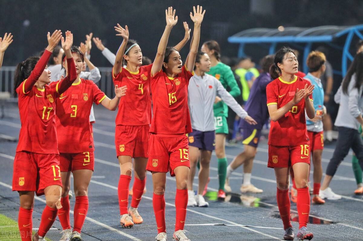 中国女足取得重要胜利，实力得到认可