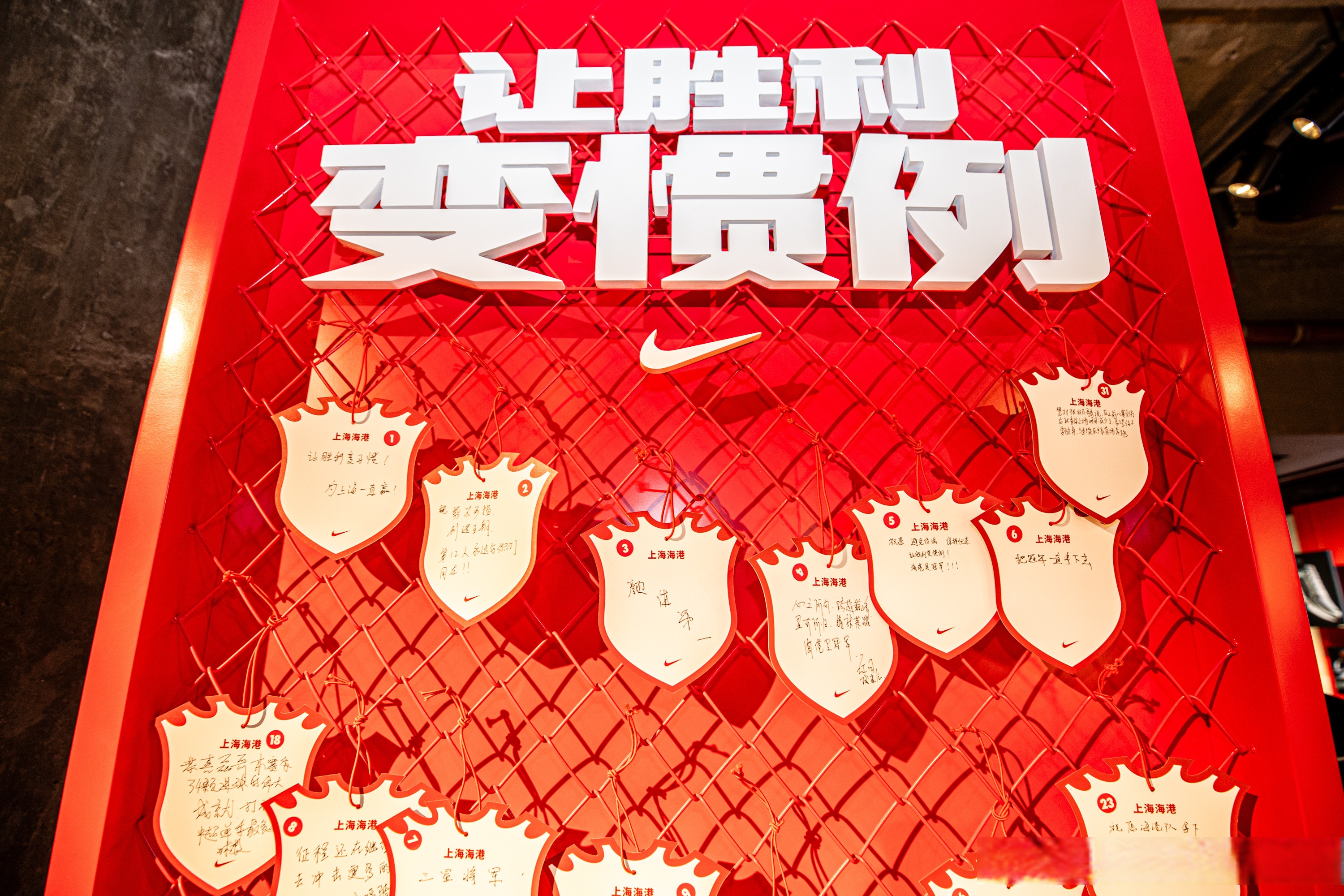 拼搏争夺的赛场上，谁能成为最终的胜利者？的简单介绍